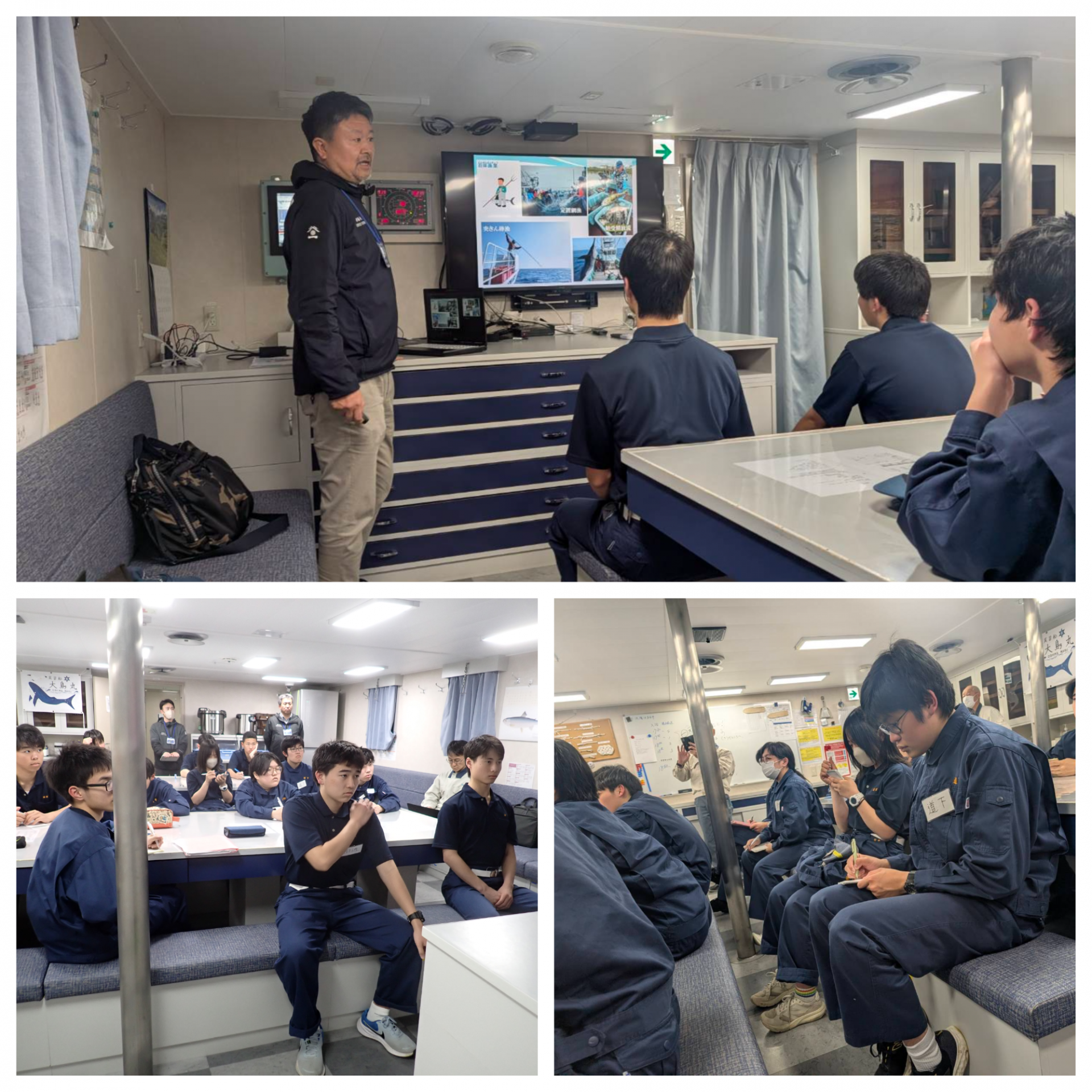 Blank 3 Grids Collage (89)